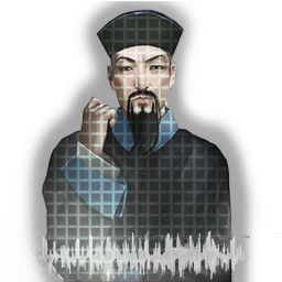 Grey Wu Tenchu Audio Message