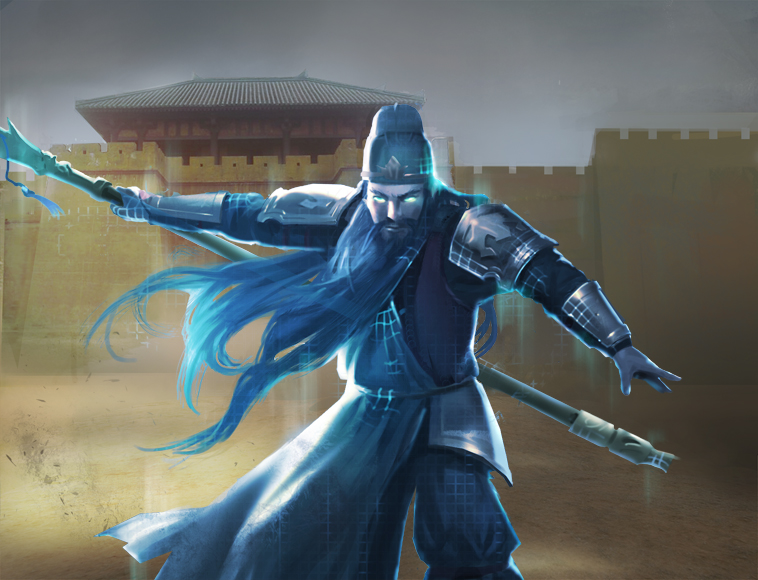 File:LoTS Guan Yu2.jpg