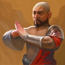 Master Wei
